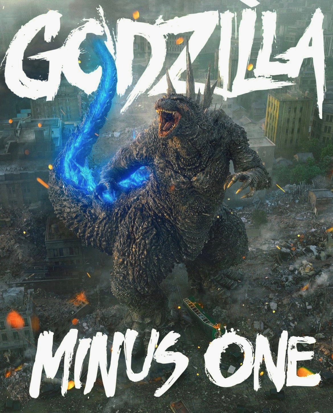 movies7-official-website-godzilla-minus-one
